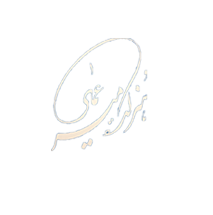 آموزش تخصصی خوشنویسی